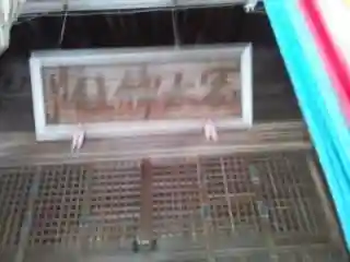 岡太神社(福井県)