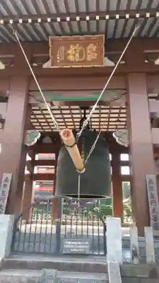 蓮華院誕生寺奥之院のその他建物