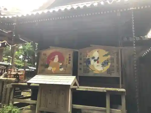 牛窓神社の絵馬