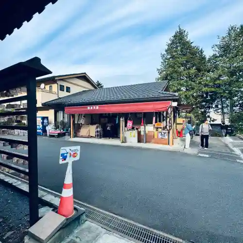 金乗院放光寺(埼玉県)