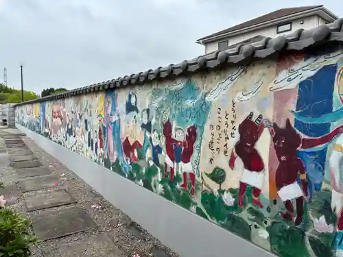 大洞院(千葉県)