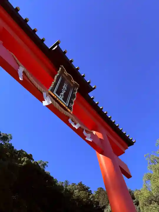熊野那智大社(和歌山県)