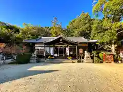 小泉神社(奈良県)