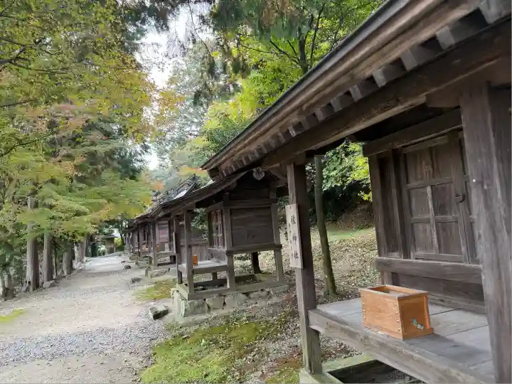 吉備津彦神社(岡山県)