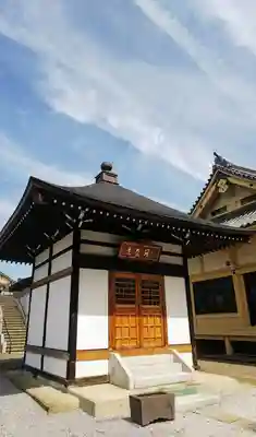 持明院のその他建物