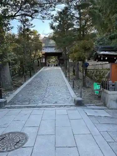 慈照寺（慈照禅寺・銀閣寺）の{uncategorized: "未分類", other: "その他", undefined: "問題あり", building: "その他建物", grave: "お墓", sacred_gate: "鳥居", guardian: "狛犬", statue: "像", buddha: "仏像", history: "歴史", nature: "自然", garden: "庭園", animal: "動物", pagoda: "塔", temizu: "手水舎", mountain_gate: "山門・神門", sanctuary: "本殿・本堂", subordinate: "末社・摂社", art: "芸術", scenery: "景色", jizo: "地蔵", ema: "絵馬", goshuin: "御朱印", omikuji: "おみくじ", items: "授与品その他", amulet: "お守り", goshuincho: "御朱印帳", eats: "食事", festival: "お祭り", votive_dance: "神楽", shichigosan: "七五三参", wedding: "結婚式", experience: "体験その他", initially: "初詣", around: "周辺", anti_infection: "感染症対策"}