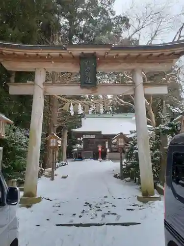 橿原神社の鳥居