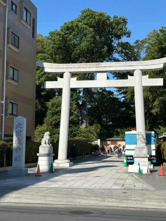 大國魂神社の{uncategorized: "未分類", other: "その他", undefined: "問題あり", building: "その他建物", grave: "お墓", sacred_gate: "鳥居", guardian: "狛犬", statue: "像", buddha: "仏像", history: "歴史", nature: "自然", garden: "庭園", animal: "動物", pagoda: "塔", temizu: "手水舎", mountain_gate: "山門・神門", sanctuary: "本殿・本堂", subordinate: "末社・摂社", art: "芸術", scenery: "景色", jizo: "地蔵", ema: "絵馬", goshuin: "御朱印", omikuji: "おみくじ", items: "授与品その他", amulet: "お守り", goshuincho: "御朱印帳", eats: "食事", festival: "お祭り", votive_dance: "神楽", shichigosan: "七五三参", wedding: "結婚式", experience: "体験その他", initially: "初詣", around: "周辺", anti_infection: "感染症対策"}