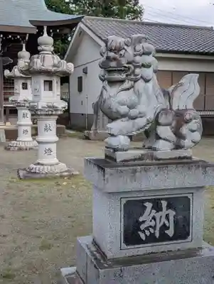 神明社(神奈川県)
