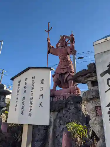 秋葉山圓通寺の像