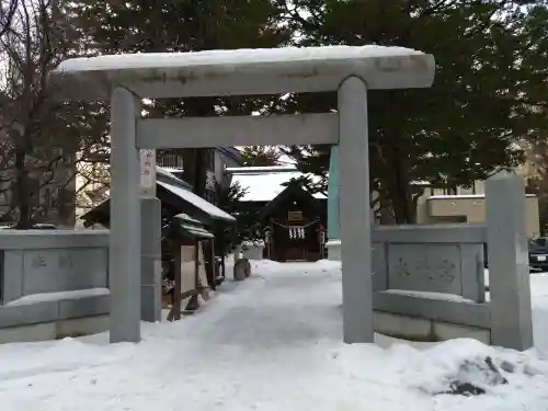 水天宮(北海道)