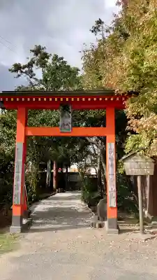 霊山寺の{uncategorized: "未分類", other: "その他", undefined: "問題あり", building: "その他建物", grave: "お墓", sacred_gate: "鳥居", guardian: "狛犬", statue: "像", buddha: "仏像", history: "歴史", nature: "自然", garden: "庭園", animal: "動物", pagoda: "塔", temizu: "手水舎", mountain_gate: "山門・神門", sanctuary: "本殿・本堂", subordinate: "末社・摂社", art: "芸術", scenery: "景色", jizo: "地蔵", ema: "絵馬", goshuin: "御朱印", omikuji: "おみくじ", items: "授与品その他", amulet: "お守り", goshuincho: "御朱印帳", eats: "食事", festival: "お祭り", votive_dance: "神楽", shichigosan: "七五三参", wedding: "結婚式", experience: "体験その他", initially: "初詣", around: "周辺", anti_infection: "感染症対策"}