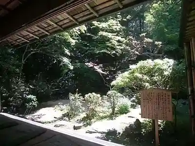 長楽寺のその他建物