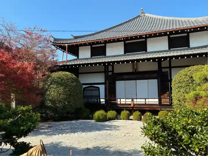 轉法輪寺(京都府)