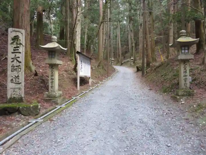 比叡山延暦寺のその他建物