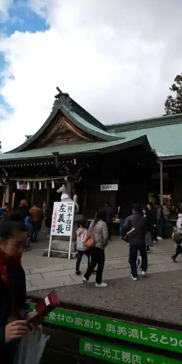 三光稲荷神社の本殿・本堂