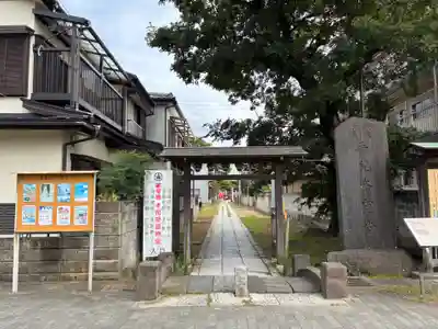 手児奈霊神堂(千葉県)