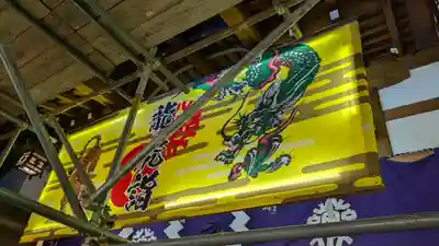 少彦名神社(大阪府)