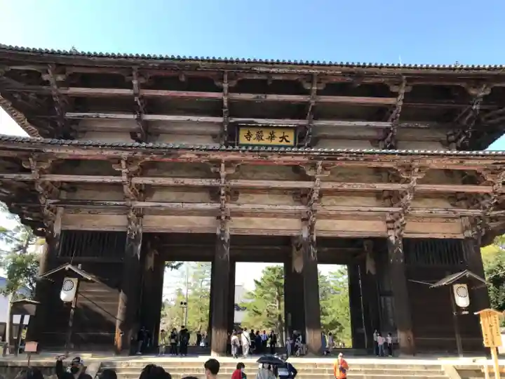 東大寺の山門・神門