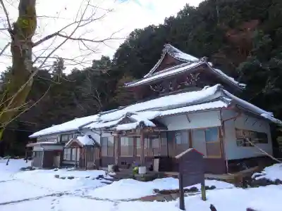 善勝寺(滋賀県)