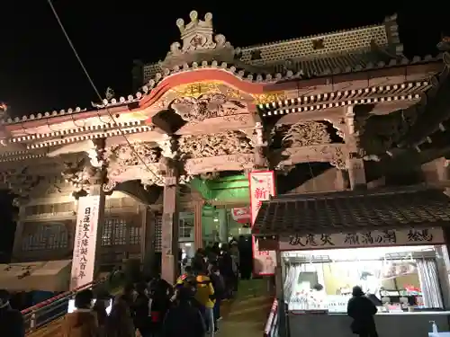 誕生寺のその他建物