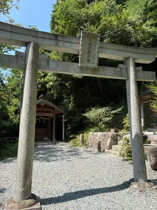 サムハラ神社 奥の宮(岡山県)