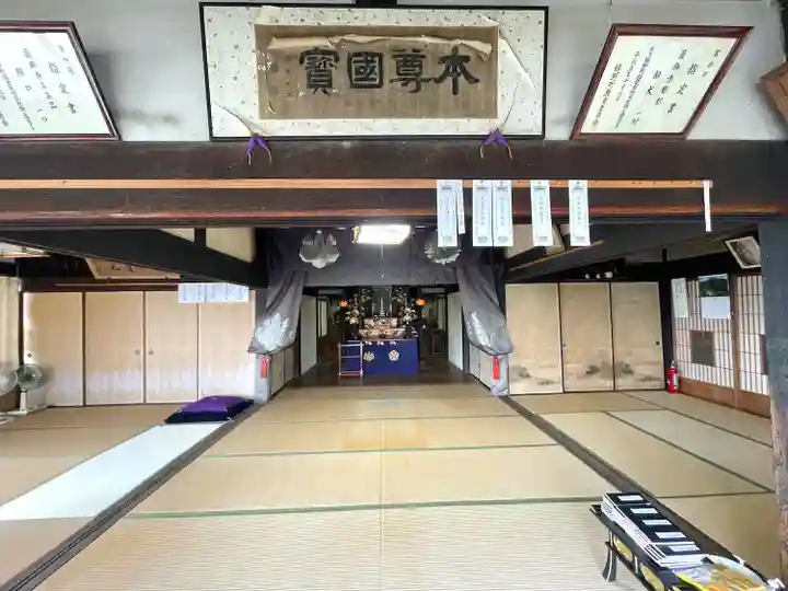 薬師寺(三重県)