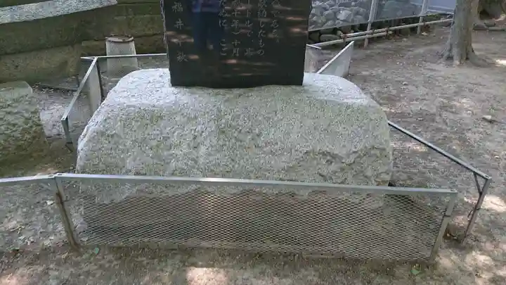 高城神社のその他建物