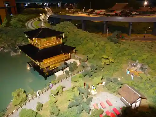 鹿苑寺（金閣寺）(京都府)