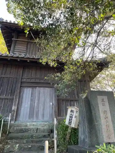 奥山稲荷社(和歌山県)