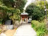 岩殿寺(神奈川県)