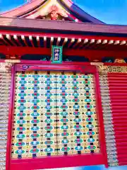 大杉神社の建物その他