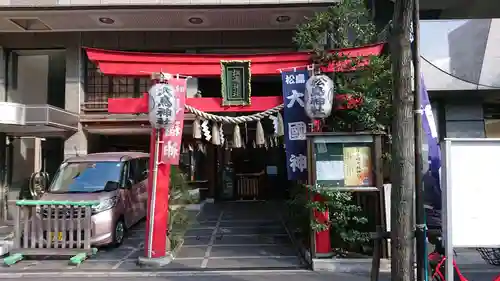 松島神社の鳥居