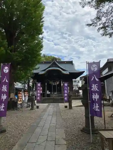 取手八坂神社(茨城県)