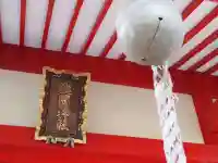 入山瀬浅間神社の本殿・本堂