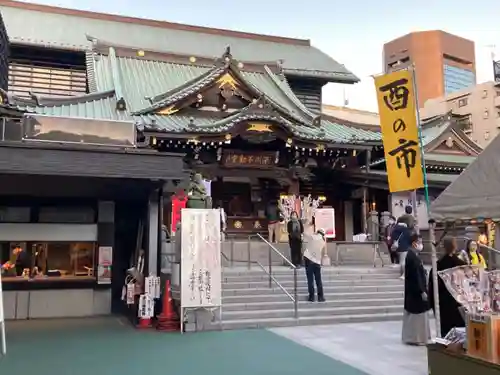 成田山深川不動堂（新勝寺東京別院）の本殿・本堂