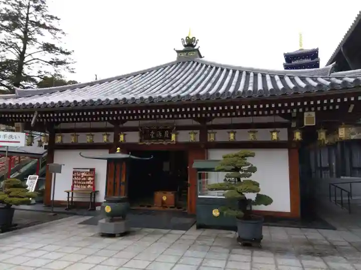 中山寺(兵庫県)