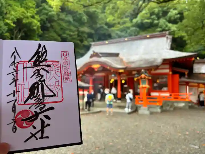 熊野那智大社(和歌山県)