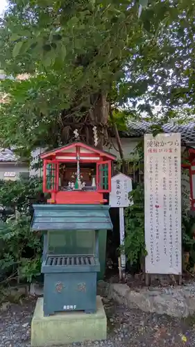 愛染堂勝鬘院の自然