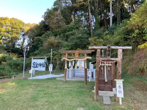 思金神社の鳥居