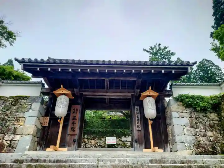 三千院門跡(京都府)