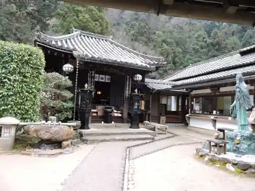 法起院(奈良県)