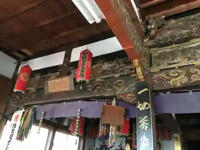 徳性寺の本殿・本堂