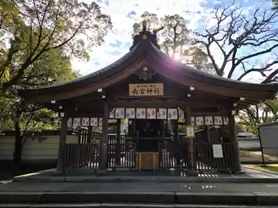 南宮神社(兵庫県)