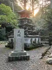 南宮稲荷大明神の建物その他