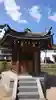 長明寺のその他建物