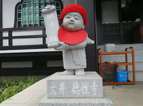 徳性寺の地蔵