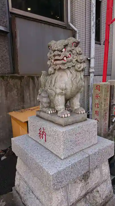 三田春日神社の狛犬