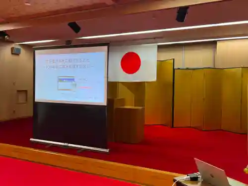 北海道護國神社の体験その他