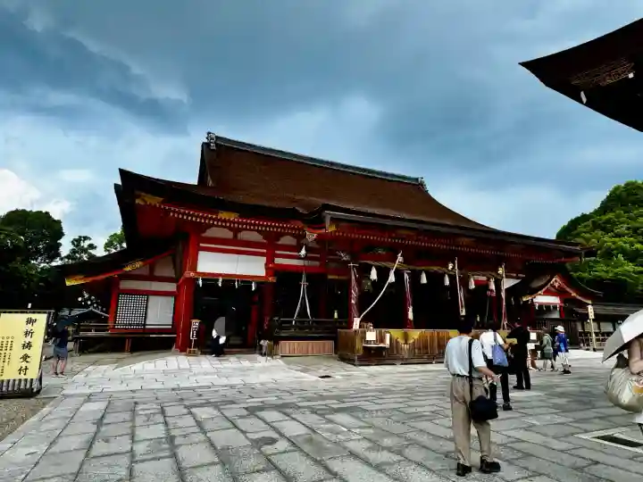 八坂神社(祇園さん)(京都府)